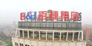 夢(mèng)想從百捷起航，命運(yùn)因百捷改...
